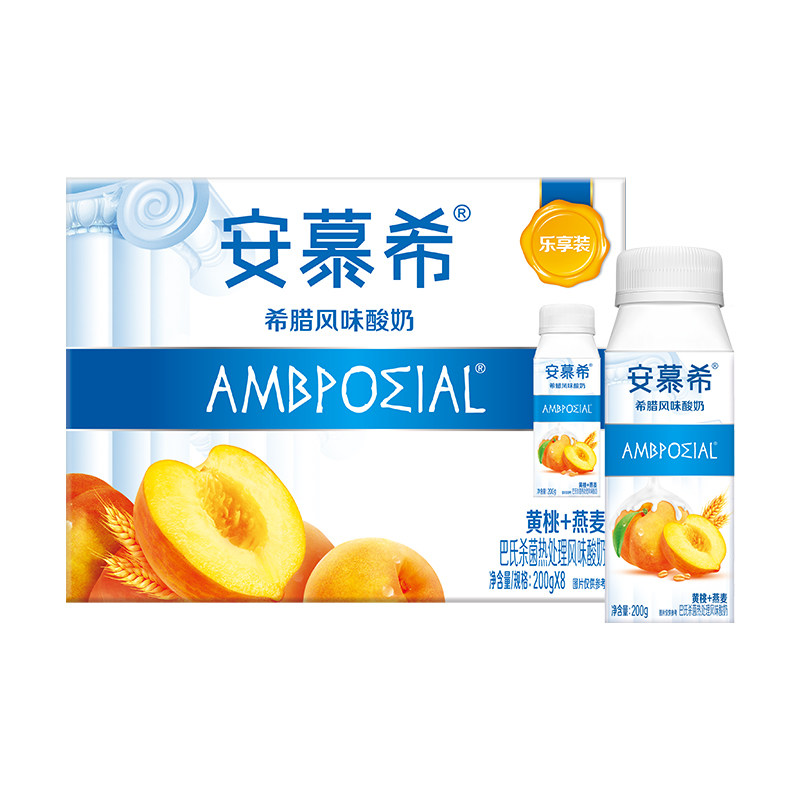 伊利旗舰店安慕希黄桃燕麦酸奶200g*8瓶/箱10月产【店播秒杀】,咖啡/麦片/冲饮,酸奶,淘宝优惠券,粉丝福利购,淘宝优惠卷