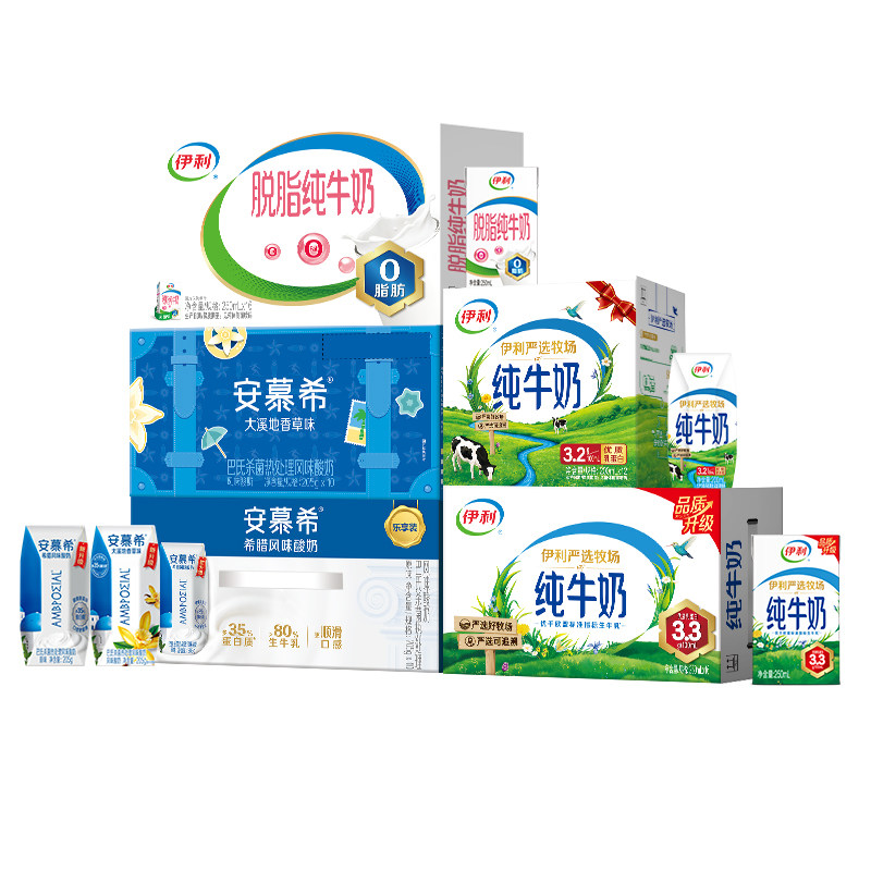 伊利纯牛奶/脱脂纯/安慕希原味/香草味/优酸乳原味/专利高钙7月MS 牛味实拍商品图
