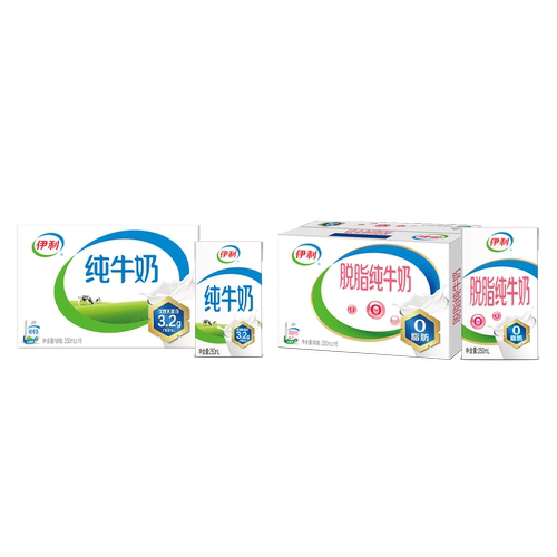 伊利官方旗舰店纯牛奶/脱脂纯牛奶250ml*16盒*1箱MS【9月】