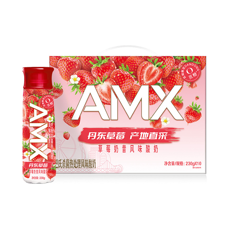 伊利安慕希AMX丹东草莓/高端原