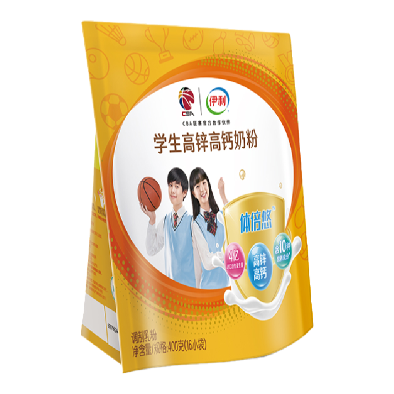 伊利官方旗舰店 学生高锌高钙奶粉400g/袋条装青少年儿童早餐营养