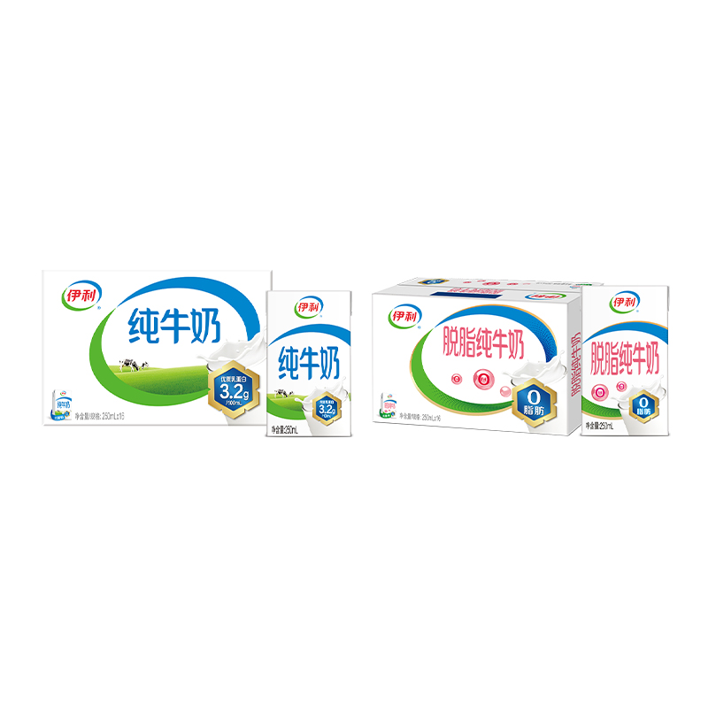 伊利旗舰店脱脂牛奶/纯牛奶250ml*16盒整箱学生营养百补【8月】