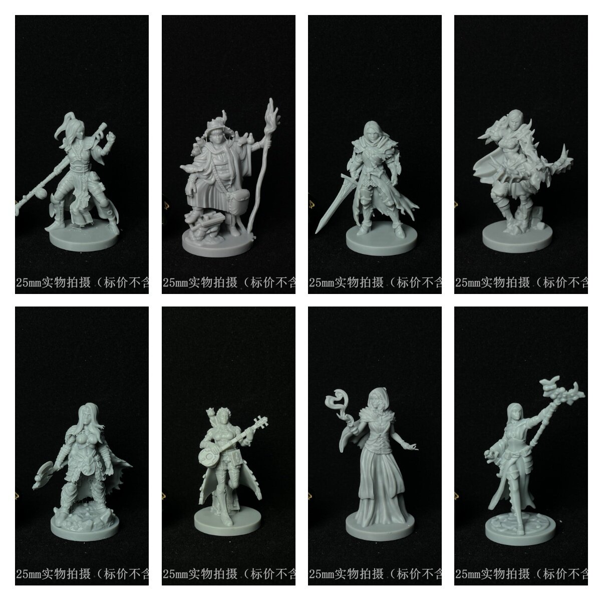 【现货】人类女性八职业组合 入手办/手办景品