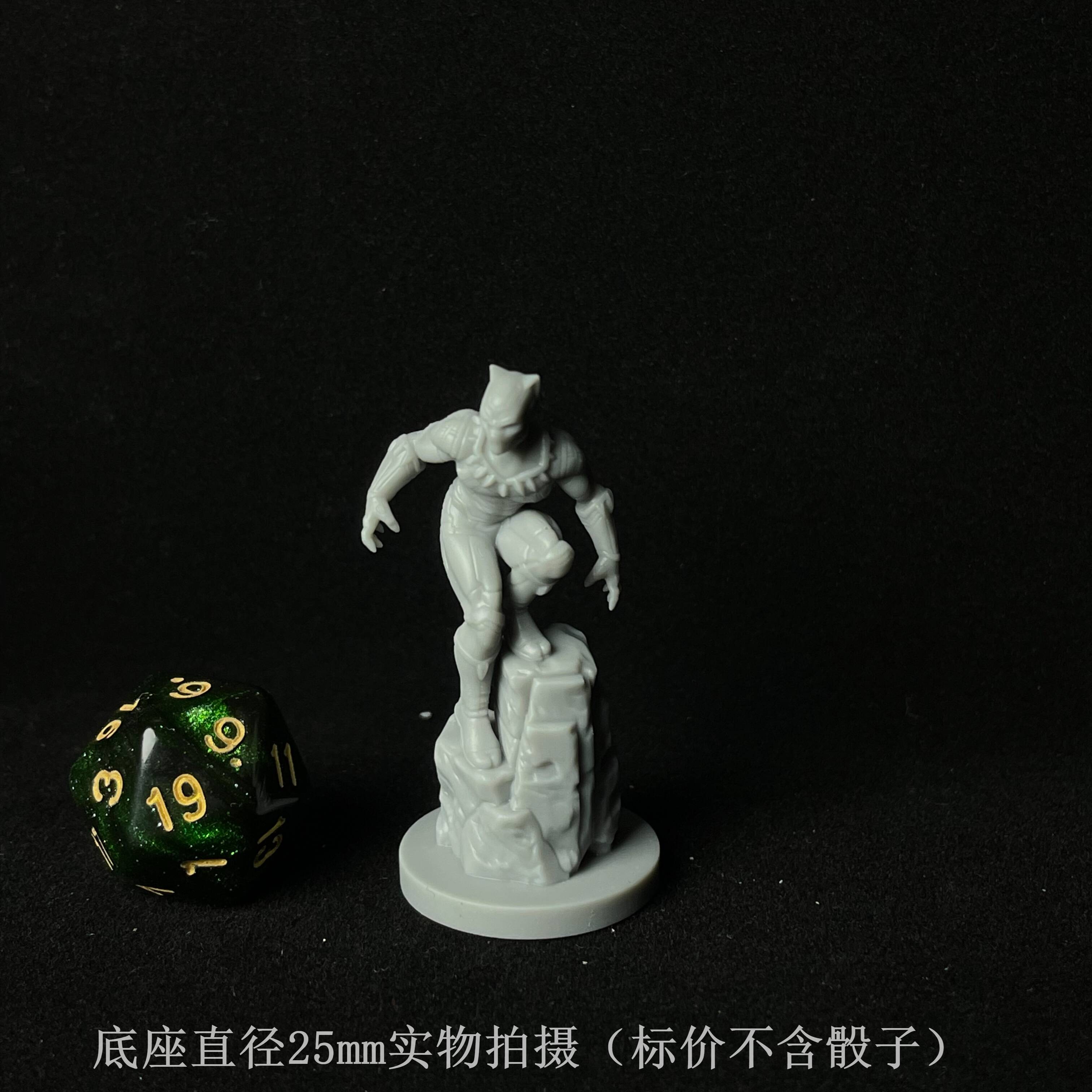 无双对决token第三方补充包第二弹 漫威角色  桌游棋子模型