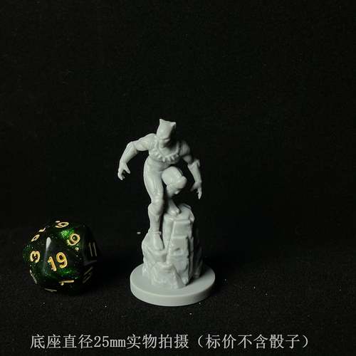 无双对决token第三方补充包第二弹 漫威角色  桌游棋子模型