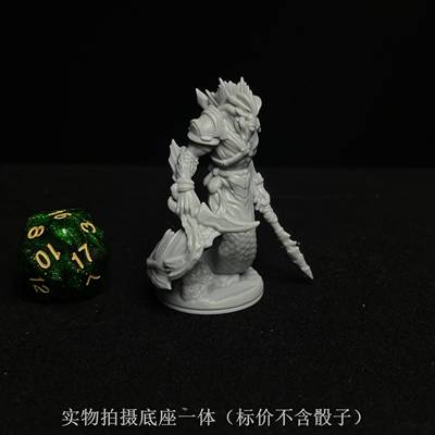 【现货】迈罗人鱼 异化人鱼Merrow 深海生物 DND跑团桌游棋子模型