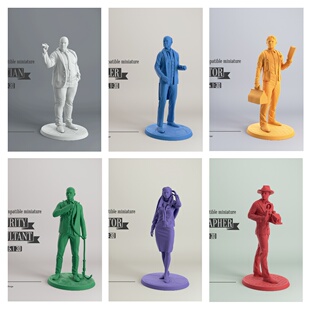 诡镇奇谈疯狂诡宅 token模组  调查员拓展 克苏鲁COC桌游棋子模型