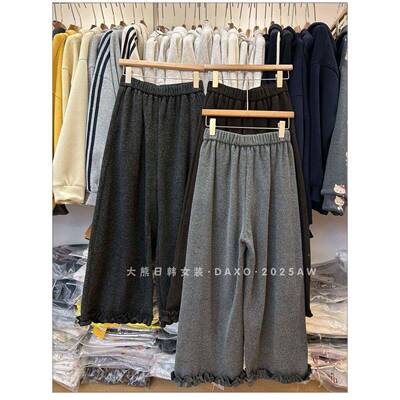 阔2025AJR秋冬新款加绒毛呢花松边休闲小众设计弛感裤宽松腿九分