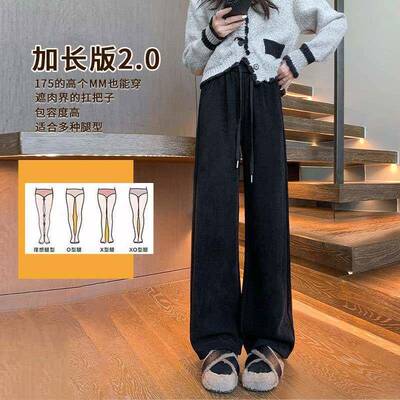 色宽裤女高个子加长雪裤子春秋1白75加长版加110cm秋冬PZL绒尼尔