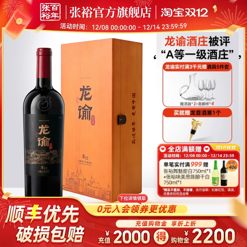 ԣٷ;ׯ12ϼɺѾĺ15 1360Ԫ