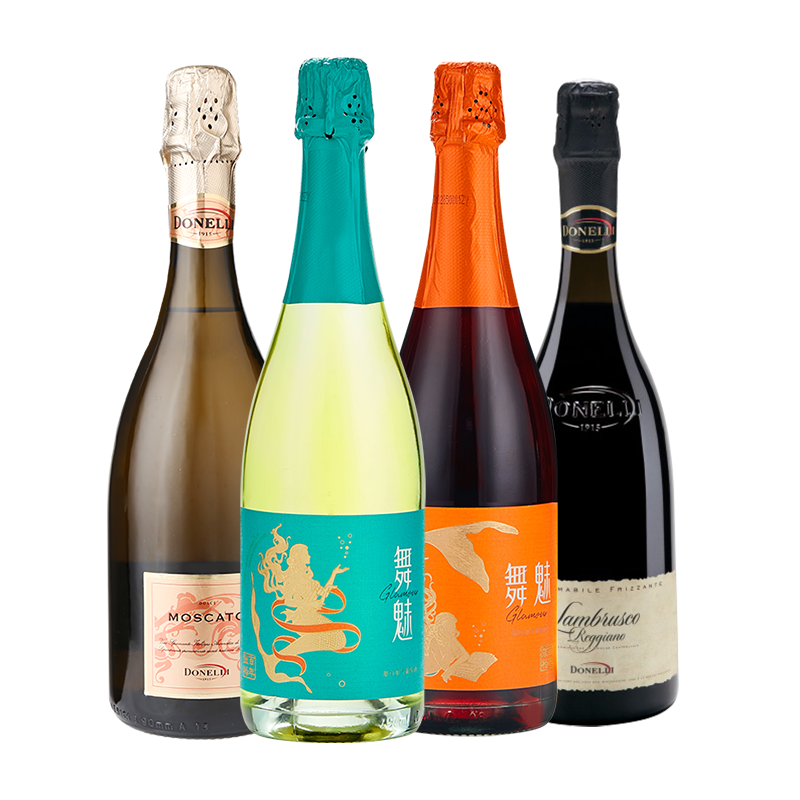 张裕官方4瓶气泡酒套装原瓶进口5.5李威罗魔狮酒庄起泡酒甜型舞魅