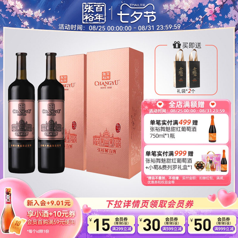 ����ԣ�ٷ��������N398�ɺ����Ѿ�14�Ⱥ��1L��֧����콢����Ʒ