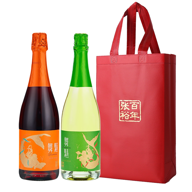 张裕起泡酒加气甜红白葡萄酒双支