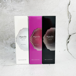 进口玫丽盼nigell恋佳靓milbon凝露造型蜡水光湿发卷发造型卷发乳