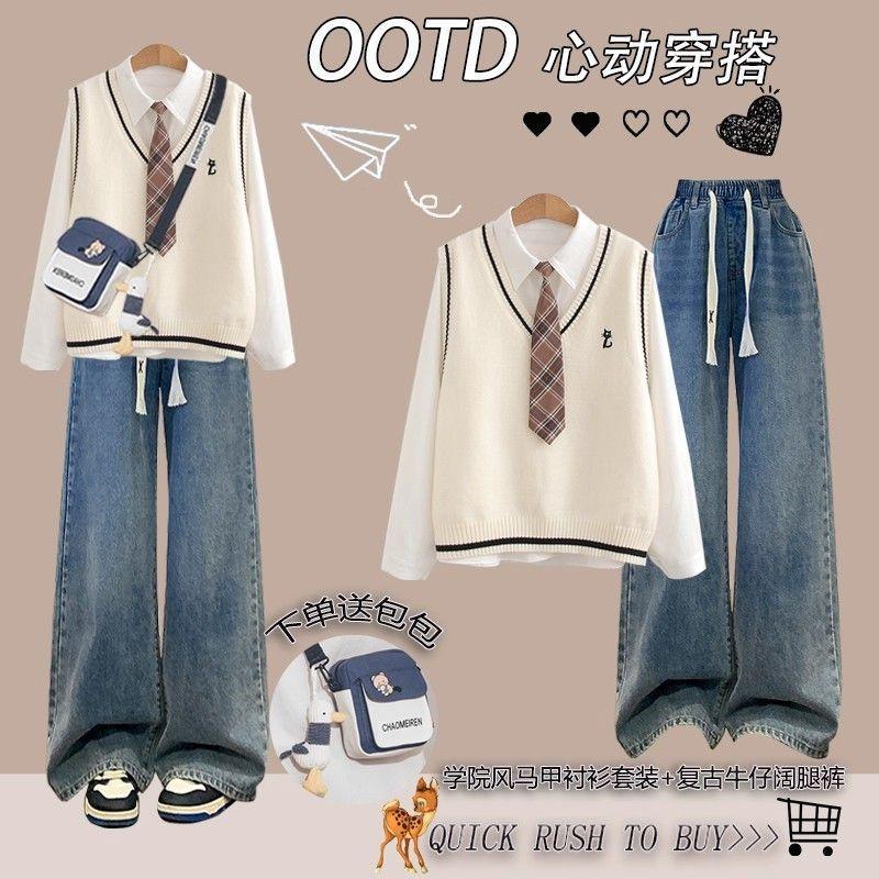 学院风刺绣马甲衬衫三件套少女秋装2025新款初高中学生叠穿衬衣