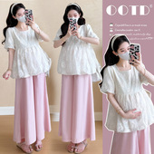 小个子韩版 时尚 提花上衣 孕妇装 套装 新款 粉色托腹阔腿裤 2025夏季