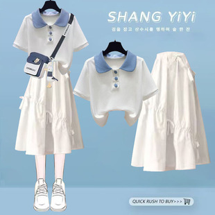 蝴蝶结半身裙女孩休闲套装 夏季 显瘦学院风女生中大童POLO领短袖