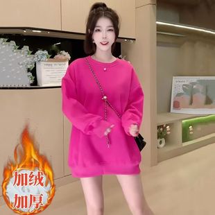 洋气减龄多巴胺卫衣女2025秋冬新款宽松中长款慵懒风纯色上衣外套