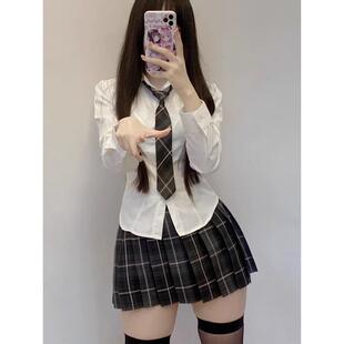 甜辣 全套夏纯欲性感辣妹正版 黑丝学姐收腰衬衫 JK制服裙套装