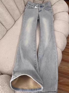 浅蓝色加绒保暖微喇叭牛仔裤女冬季新款水洗高腰弹力小个子马蹄裤