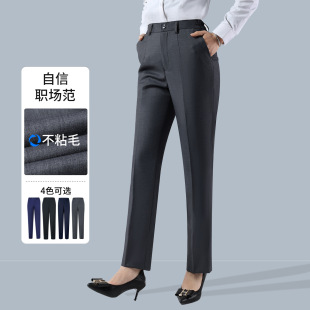 子女银行面试白领职业装 灰色西裤 直筒高腰西装 裤 垂感 女正装