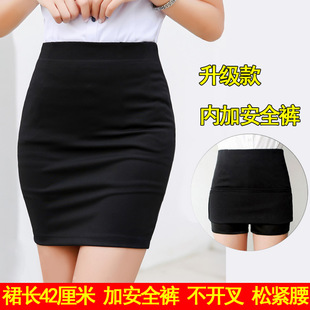 黑色包臀裙职业半身裙春夏ol通勤包臀裙一步裙中裙西装 裙子大码