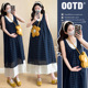 复古蓝色高级感气质背带连衣裙内搭孕妇 新款 孕妇装 2025夏季