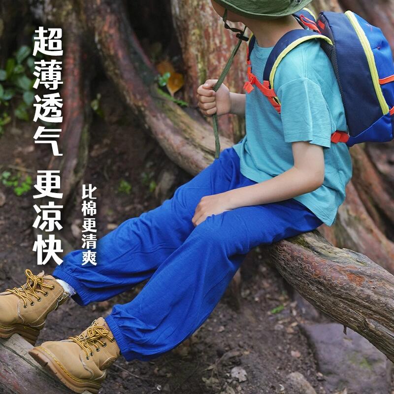 灰客户外儿童美利奴羊毛速干裤防蚊裤美丽诺透气排汗男女宝宝长裤