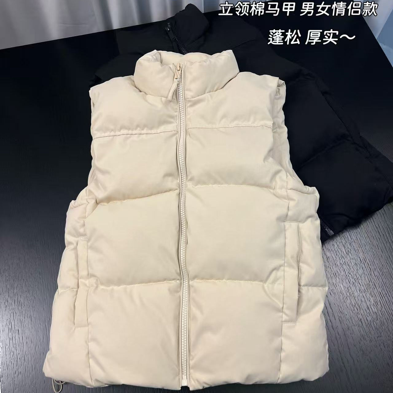 加厚保暖立领棉马甲男女