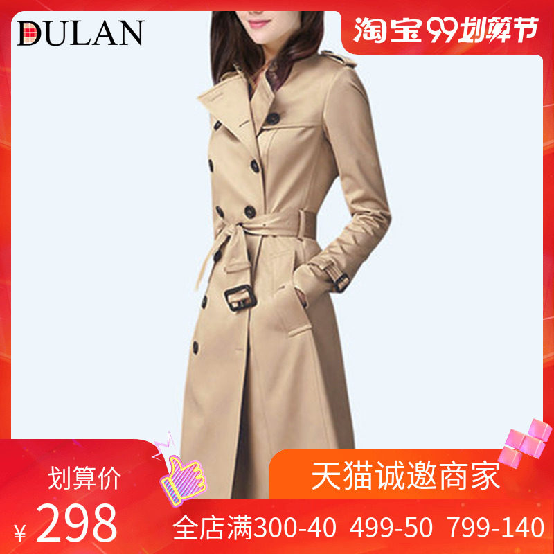 2020春秋季新款英伦风衣女中长款休闲时尚过膝修身大衣chic外套潮