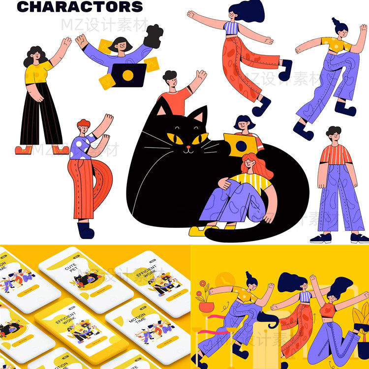 手绘卡通扁平化时尚男女人物角色工作生活场景ui插画psd设计素材