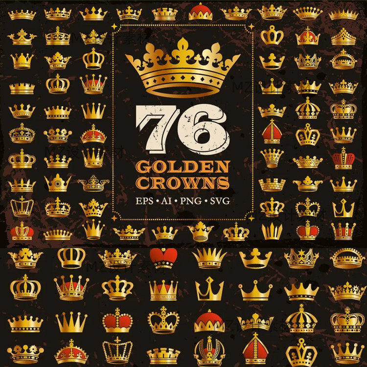 皇冠王冠婚礼欧式卡通黄冠logo标志png免抠图ai矢量图标设计素材