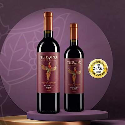 格鲁吉亚红酒第比维诺葡萄酒