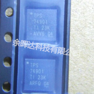全新正品TPS74901RGWR TPS74901RGWT TPS74901低压差稳压器