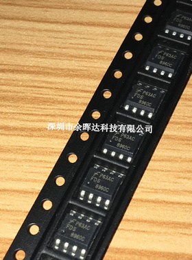 全新FDS8960C FAIRCH SOP-8电流6.5A 7A电压30V N+P沟道场效应管