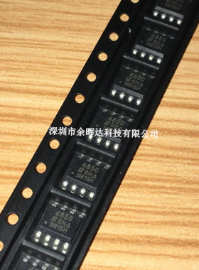 全新现货SI4850DY VISHAY SOP-8电流8.5A电压60V N沟道场效应管