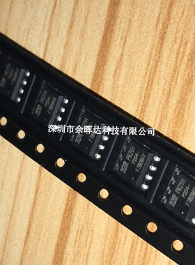 全新现货IRF7809AV IR SOP-8 电流13.3A电压30V N沟道场效应管