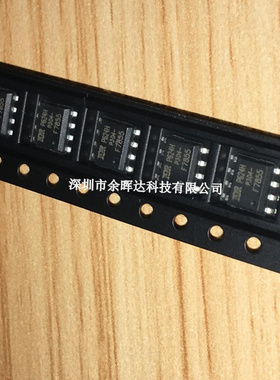 全新现货IRF7855TR IR SOP-8 电流12A电压60V N沟道场效应管