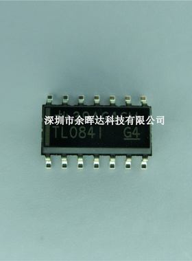 TL084I 贴片 SOP14 芯片 TL084IDR 进口原装 运算放大器 TL0841