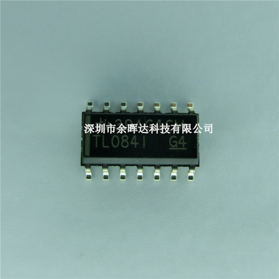 TL084I 贴片 SOP14 芯片 TL084IDR 进口原装 运算放大器 TL0841
