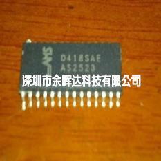 集成电路 AS2523 封装SOP28 原装 正品 现货 拍前确认