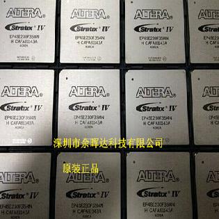 原装正品EP4SE230F35I4N EP4SE230F35I4现场可编程门阵列FPGA