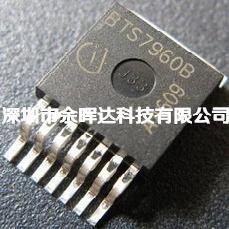 BTN7970B BTN7960B 贴片TO-263 电机电桥驱动芯片智能车 BTN7971B
