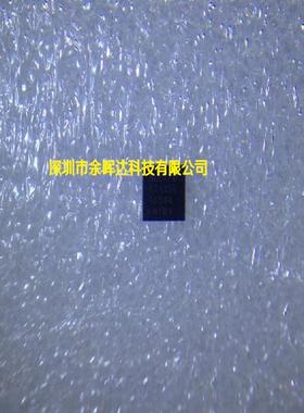 供应液晶芯片全新现货MAX17119ETI 17119E QFN28质量保证