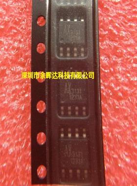 供应全新原装AX3131ESA AX3131 SOP-8质量保证，欢迎咨询