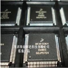 MC9S12D64CFUE MC9S12D64 全新原装进口芯片 保证质量包好用