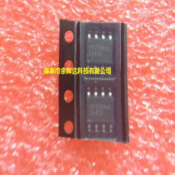 供应液晶电源芯片全新原装PF7708AS SOP-8质量保证