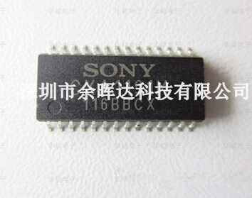 CXA1191M 全新原装 进口SONY 调频调幅收音机芯片 贴片 SOP-28