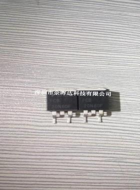 全新原装进口 FCB20N60F 20N60 600V20A MOS N沟道场效应管