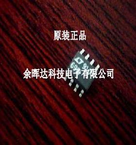 全新正品LT699I LT699 全新原装 质量保证 咨询为准